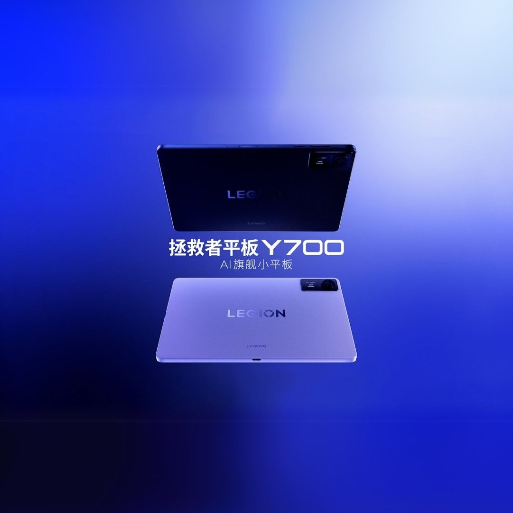 Lenovo Legion Y700 2026 Leak Reveals Snapdragon 8 Elite Gen 5, 165Hz Display, And 9,000mAh Battery