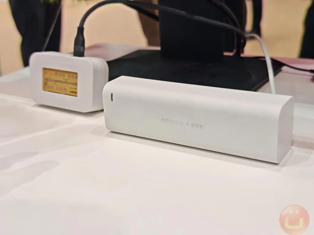 Mitsubishi’s “Emoco” Sensor and AI Makes Offices More Comfortable by Reading Human Emotions