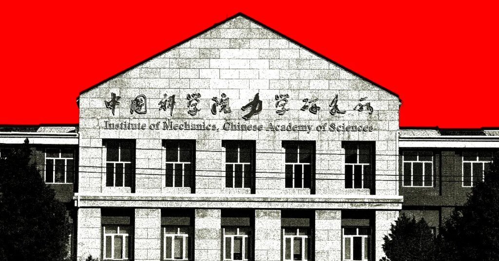 AI Analysis Is Getting Tougher to Separate From Geopolitics AI Research Is Getting Harder to Separate From Geopolitics