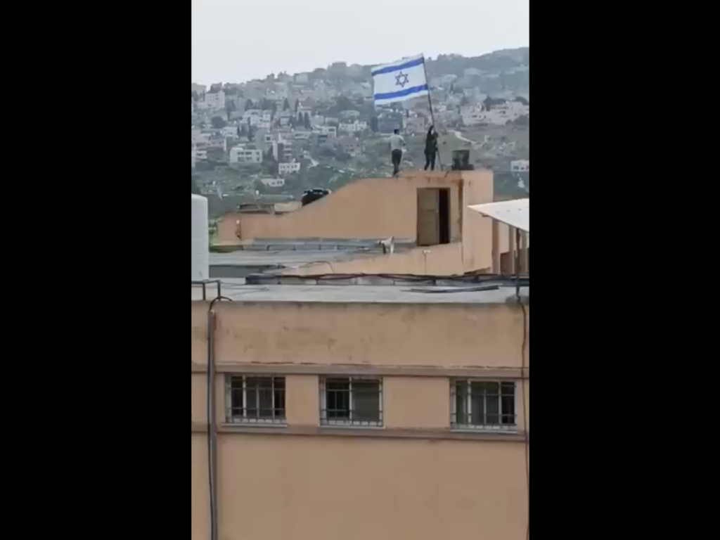 Israeli settlers vandalise school, raise Israeli flag in occupied West Bank | Israel-Palestine conflict