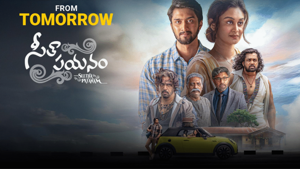 Seetha Payanam Now Streaming on OTT: Where to Watch Arjun Sarja’s Romantic Road Trip Drama
