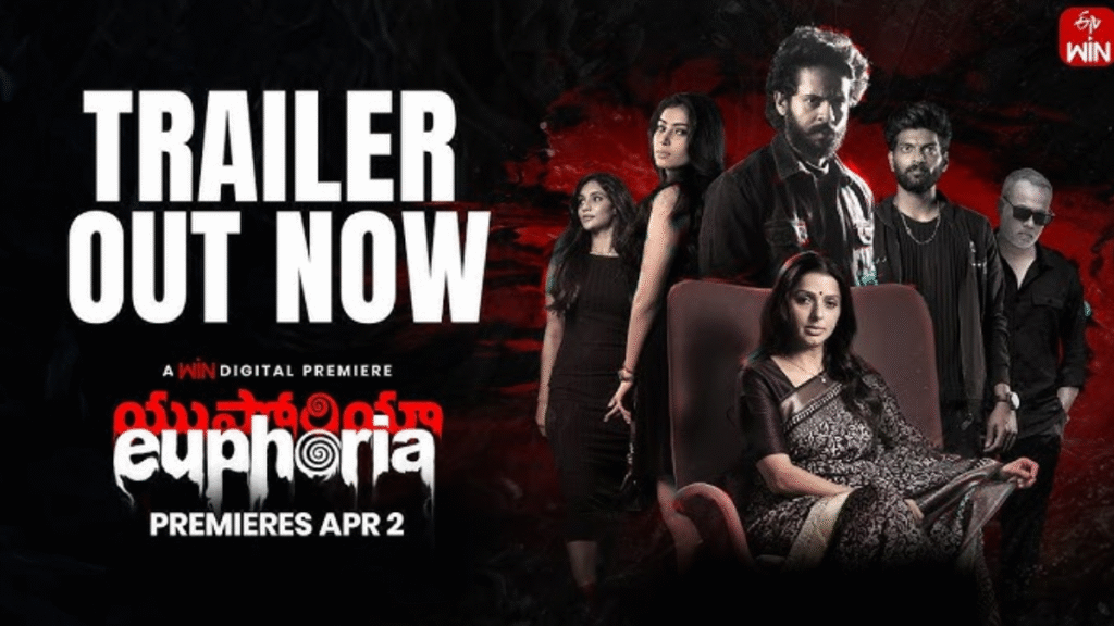 Euphoria Is Streaming Online: Know Where to Watch Sara Arjun
