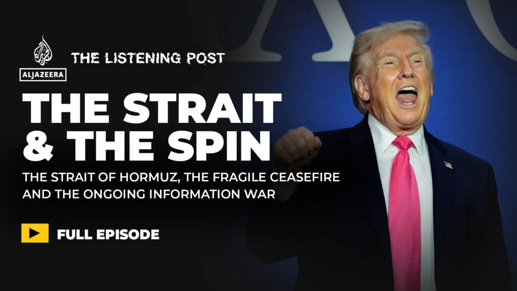 Hormuz: Spin in the Strait | TV Shows