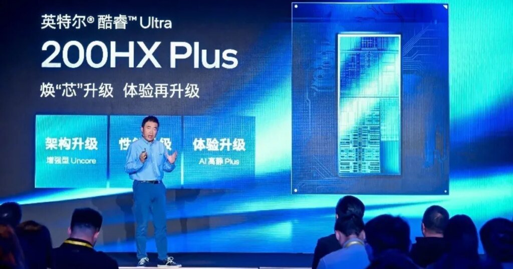 Intel reveals secret sauce to keep gaming laptops running quieter and cooler