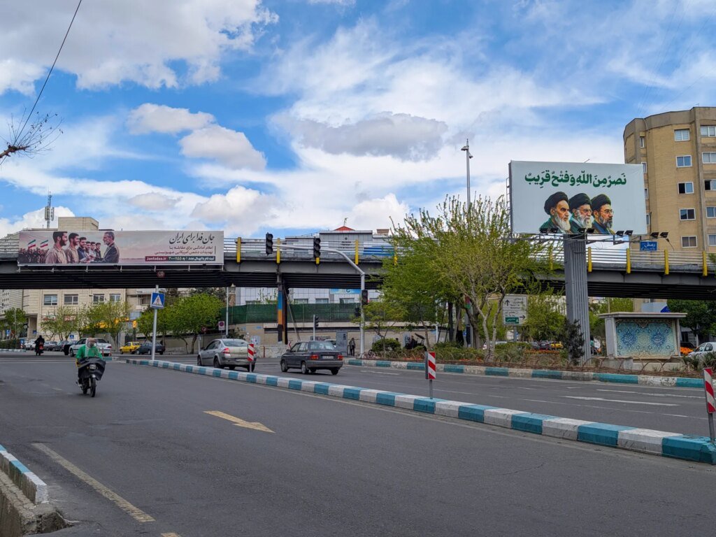 Iranians breathe a ‘ceasefire’ sigh of aid as all sides declare victory | US-Israel battle on Iran Information Iranians breathe a ‘ceasefire’ sigh of relief as all sides claim victory | US-Israel war on Iran News