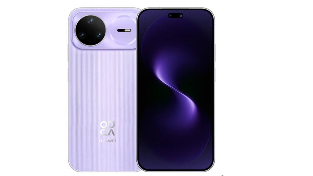 Huawei Nova 16 Series Leak Reveals Colour Options; Huawei Nova 16 Pro Max Model Expected to Debut