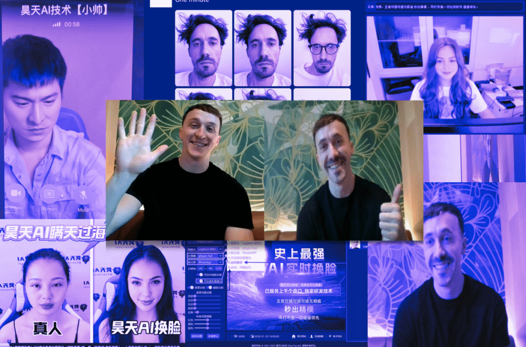 Inside the Chinese Realtime Deepfake Software Powering Scams Around the World