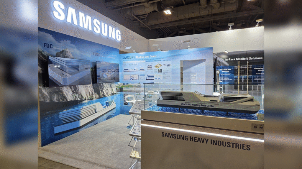 Samsung Heavy Industries Floating Data Centers
