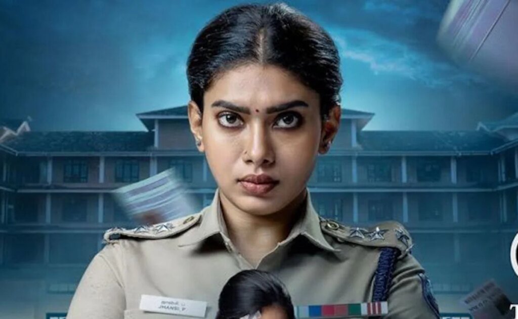 The System Exposed OTT Release Date: When and Where to Watch it Online?