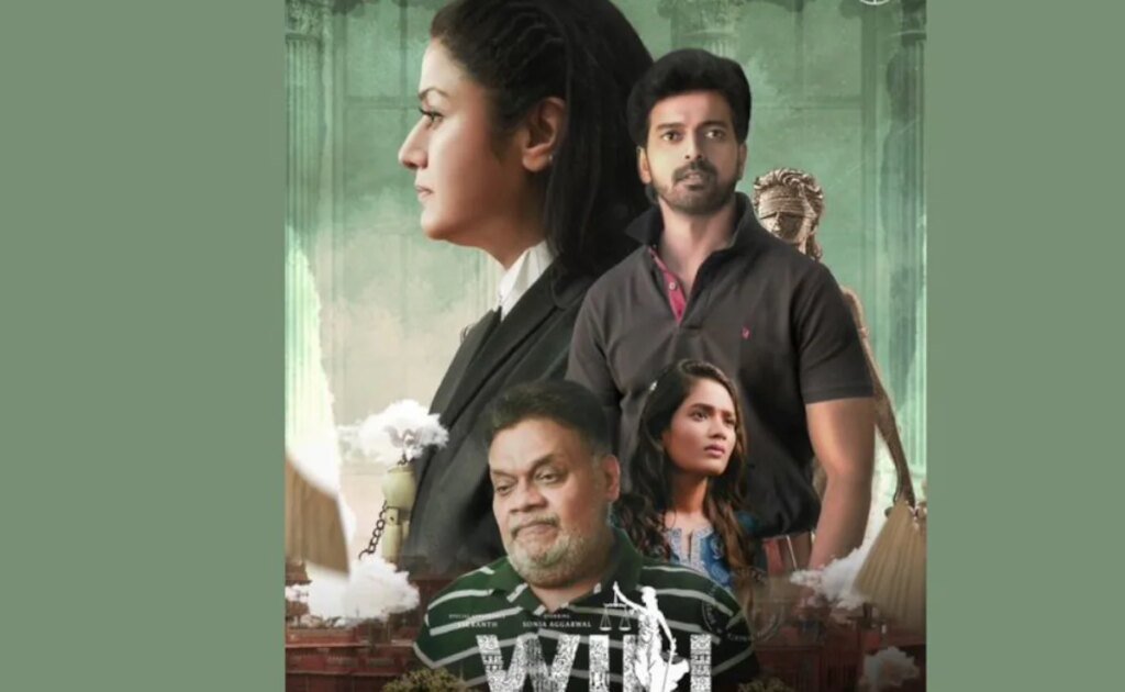 Will Tamil Movie OTT Release: Where to Watch it Online?